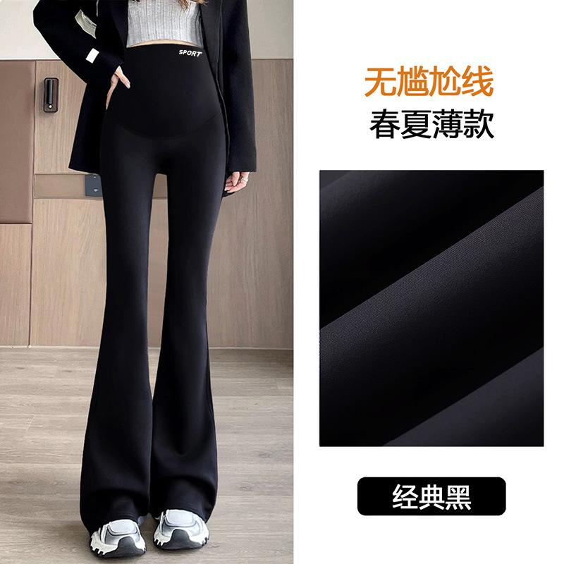 

Pregnant women shark leggings wear yoga pants women s autumn and winter pregnant women s sweatpants spring and autumn seamless support pregnancy pants S [suitable for 80-45kg] чёрный