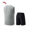 Anta Men's Quick-Dry Sleeveless Sports Set