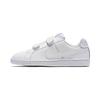Low Top Kids' Skateboarding Shoes Pure White Children Aged 3 7 Years Old 833536-102