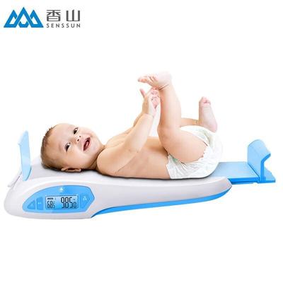 Xiangshan IR-Baby Digital Infant Weight Scale (CN Version)