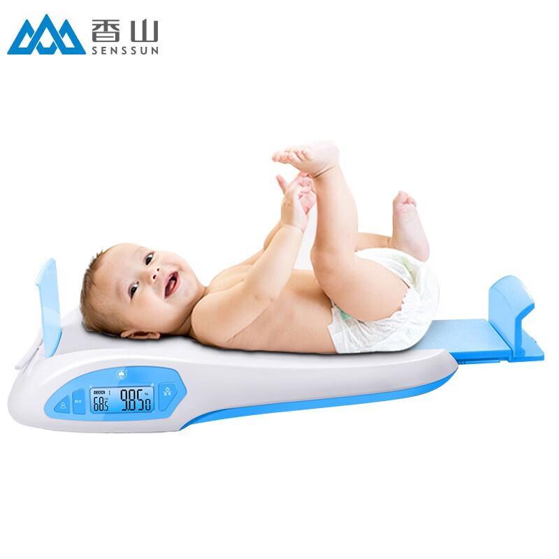 Xiangshan IR-Baby Digital Infant Weight Scale (CN version)