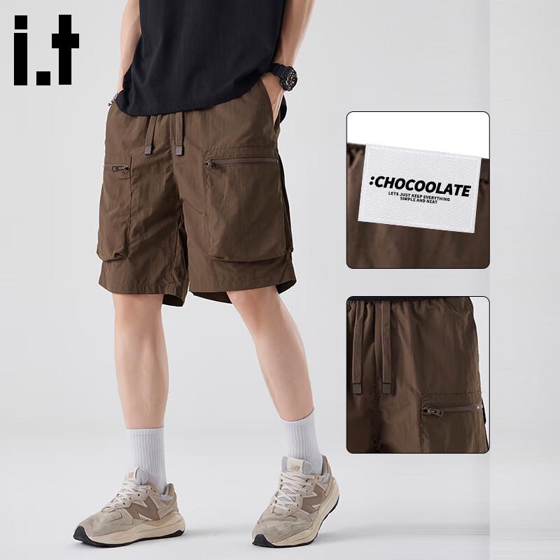 CHOCOOLATE Men's Quick-Dry Ice Silk Cargo Shorts