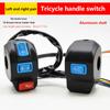 Electric Tricycle Handle Seat Switch Assembly Horn Headlight Turn Signal Universal Combination Button With Brake Lever