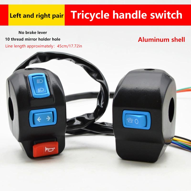 Electric Tricycle Handle Seat Switch Assembly Horn Headlight Turn Signal Universal Combination Button With Brake Lever