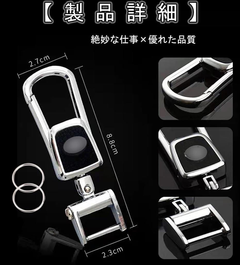 EZRA Key Holder, Car Keychain, Durable Metal, Key Case, Stylish, Metal Car Logo, Suitable for Honda (red logo)