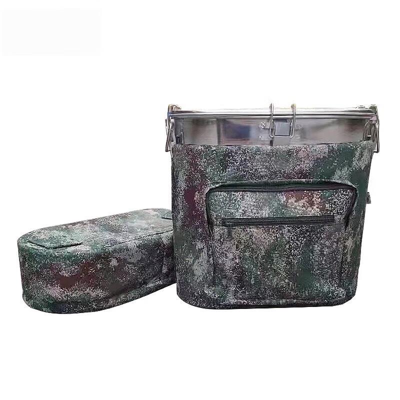 Leyongtu 20L Insulated Hot Food Carrier