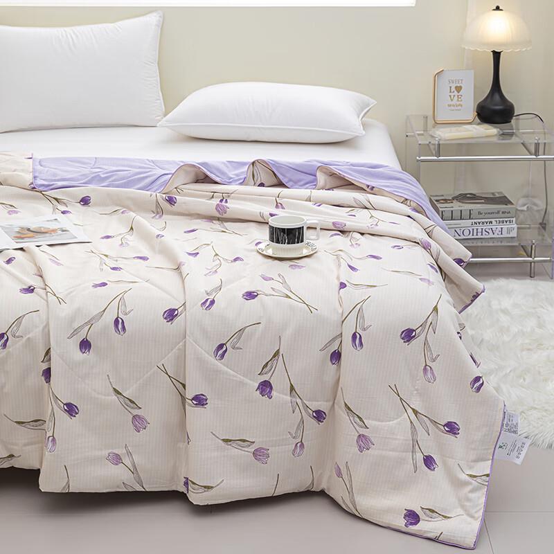 Shanshan Tulip Pattern Summer Cooling Quilt