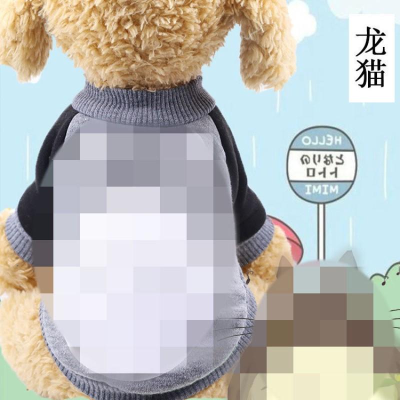 Pet Dog Hoodie Winter Warm Fleece Sweatshirt Teddy Corgi Small Medium Dogs New Festive Cartoon Design