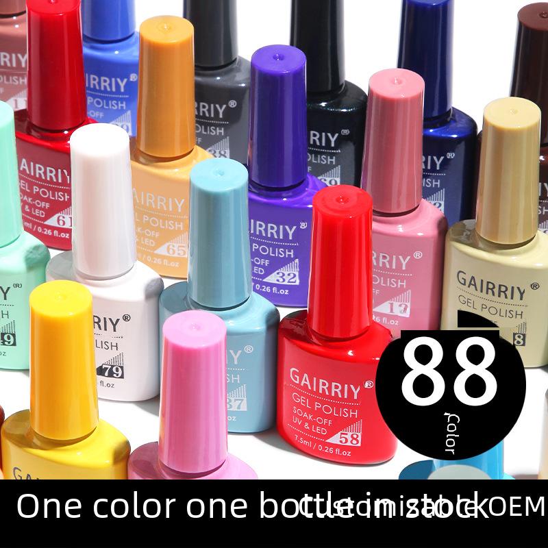 

Kodan Barbie Long-lasting Phototherapy Nail Polish Set, 2022 070