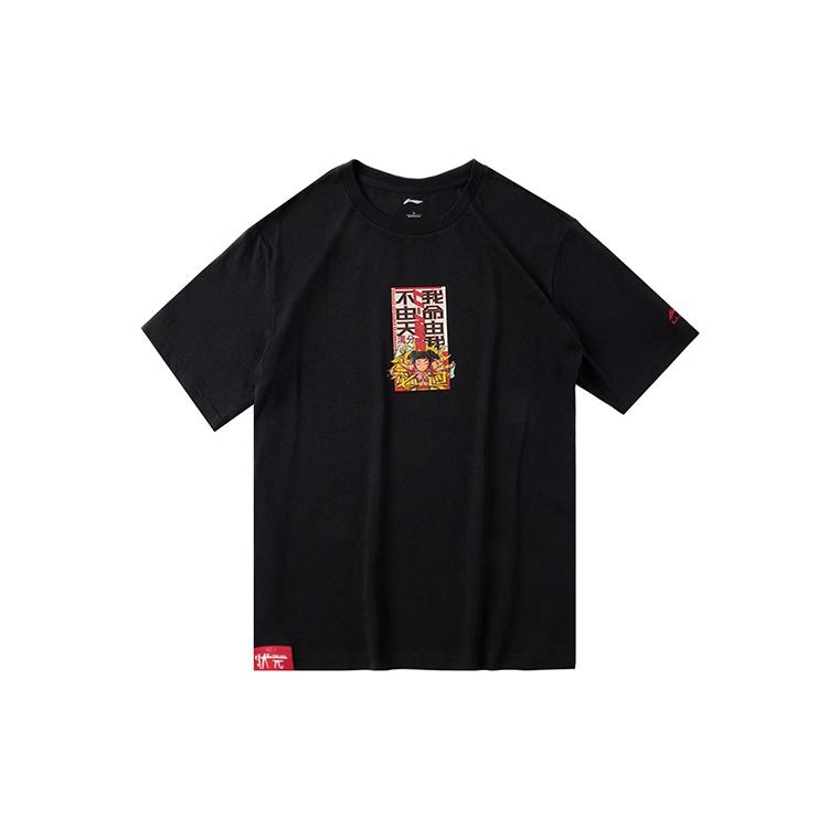 Li-Ning Sports Fashion Series Short Sleeve  Black  Men s AHSQ185-2 L