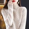 Women's High Neck 100% Pure Wool Pullover Knit Sweater - Autumn/Winter, Loose Fit, Thickened Layer