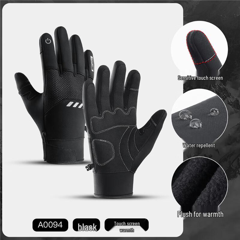 IRONWOLF Windproof Thermal Touchscreen Full-Finger Gloves
