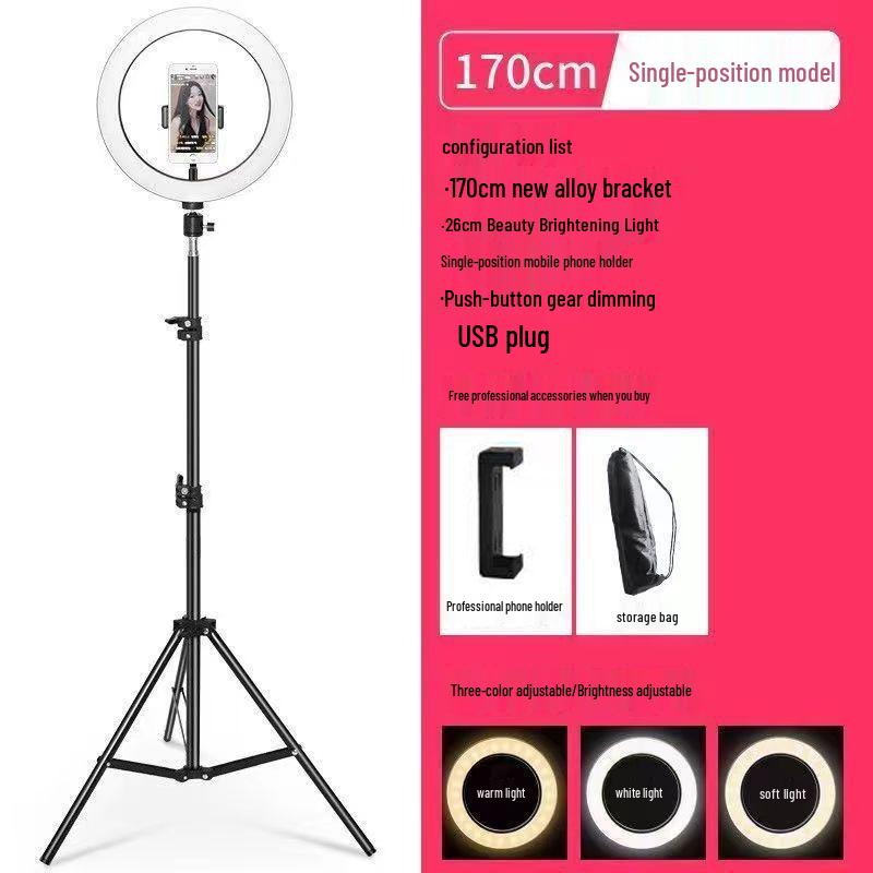 Venkovní multifunkční stojan na telefon s trojnožkou a doplňkovým světlem