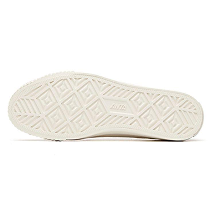 Anta Lifestyle Series Non-Slip Wear-Resistant Low-Top Casual Canvas Shoes Men Sneakers Ivory-White 112038661-2