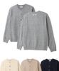 POCULT Kabelstrick Rundstrickjacke 4 Farben