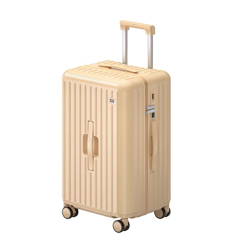 SOO Hardshell Spinner Luggage 20-inch