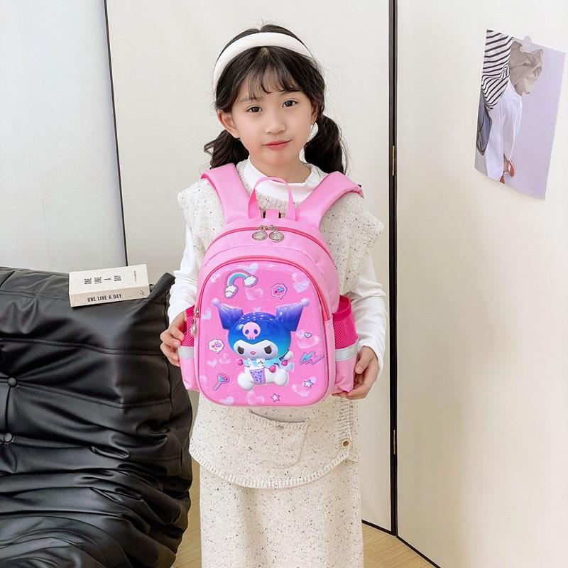 Kindergarten Primary School Students Anti-Lost Schoolbag Cartoon Cute Boys And Girls Backpack Children Backpack Tide