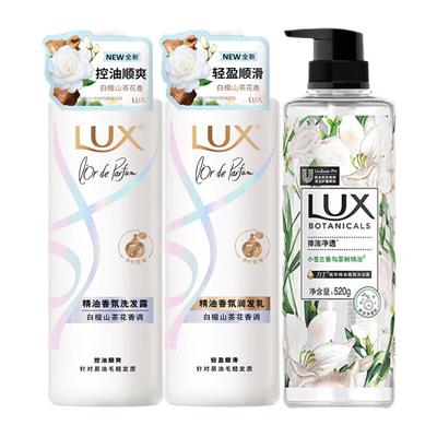 Soins de la peau – Kits de cosmétiques de soin
