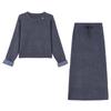 2025 High-End Women's Two-Piece Knitted Dress for Autumn & Winter - Elegant Middle-Aged Style Sweater and Skirt Set