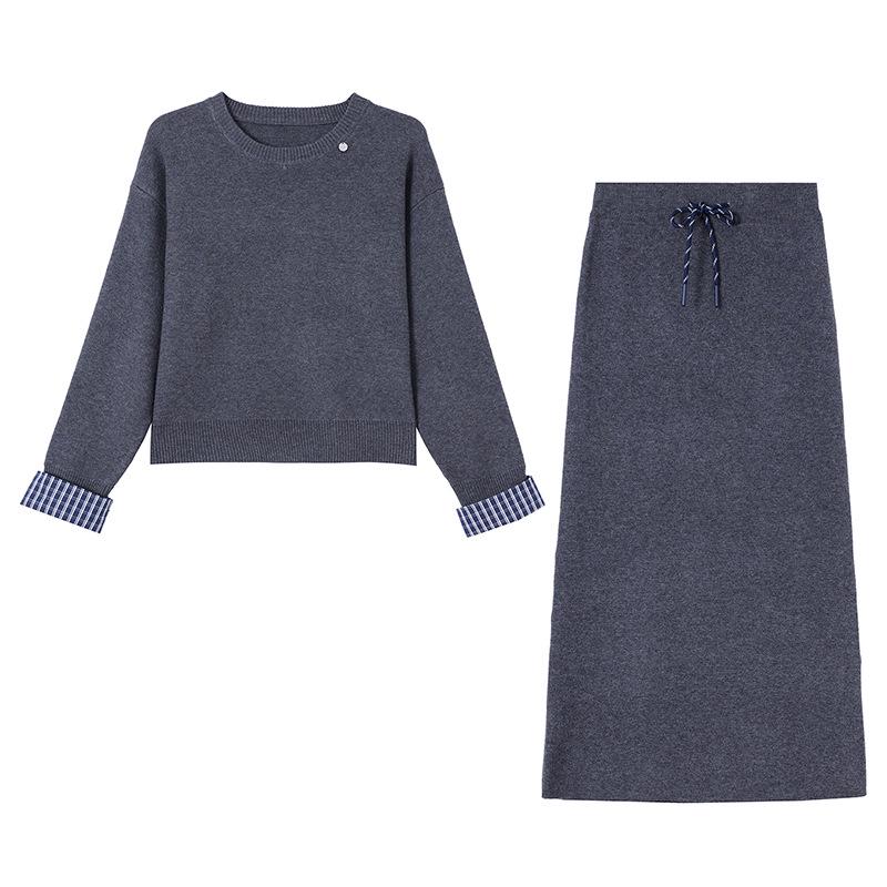 2025 High-End Women's Two-Piece Knitted Dress for Autumn & Winter - Elegant Middle-Aged Style Sweater and Skirt Set