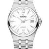 Plum Blossom Power Series Automatic Mechanical Movement 50 Meters 38mm White Dial Stainless Steel Case Stainless Steel Strap 83730S-271