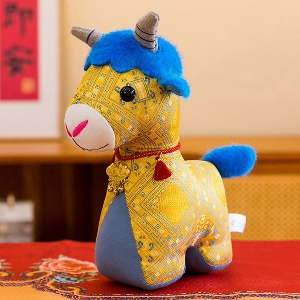 Cotton Filled Zodiac Goat Figurine 15cm 20cm 25cm Stuffed Goat Animal Year Of Goat 2027