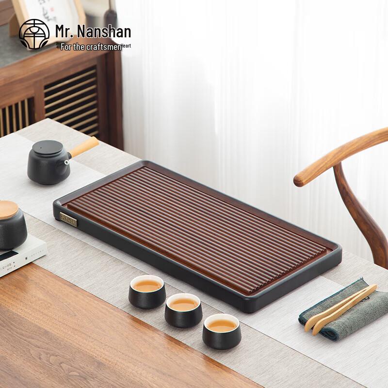 Nanshan Mr. Listening Wind Bamboo Tea Tray