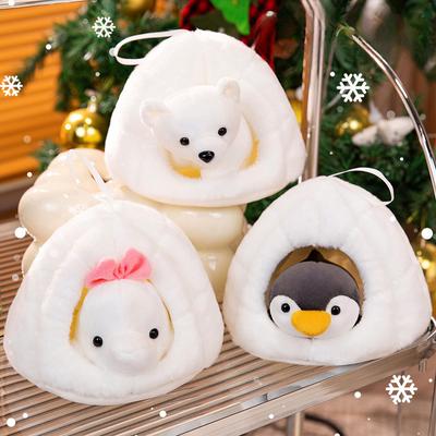 Creative Snow Nest Baby Plush Toy Cute Nest Doll Polar Bear Penguin Doll Children's Soothing Rag Doll