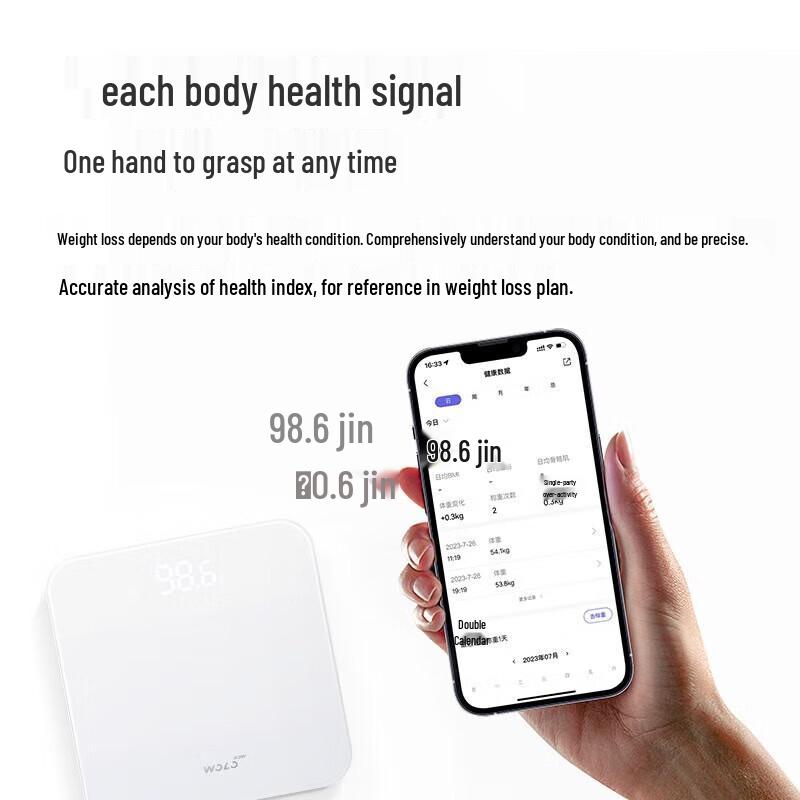 WOLONOW Smart Rechargeable Body Fat Scale with App (CN version)