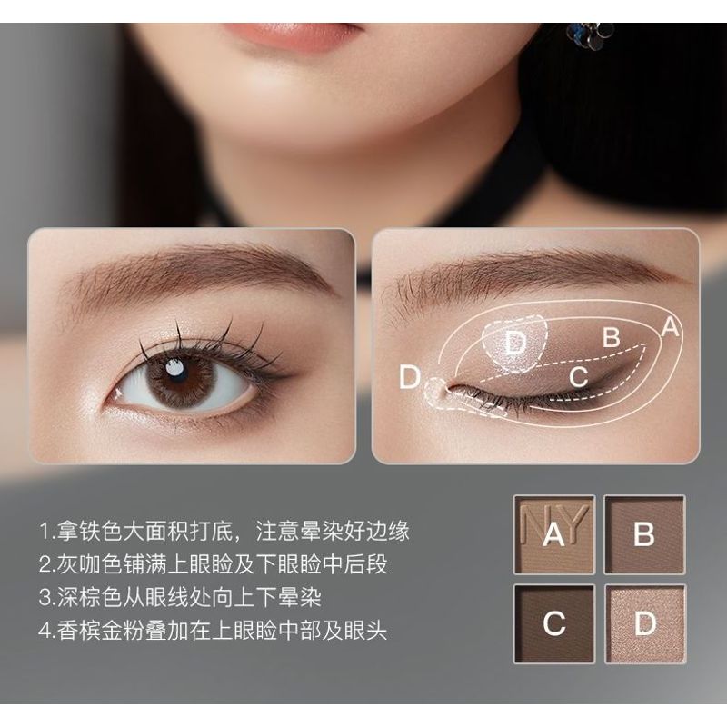 SPENNY - 9 Color Eyeshadow Palette - Cold Brown