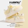 Global Thick Baseplate Shoes Women's KMBDBX82002 New Summer Versatile High Board Shoes Light Shoes Women's Shoes