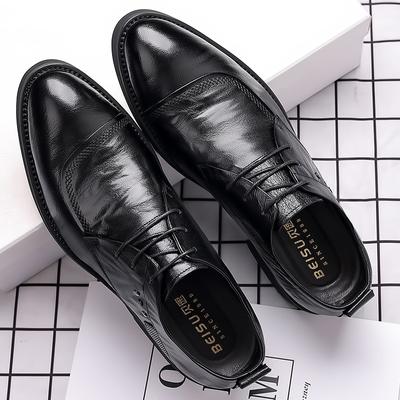 Leather Shoes Men's Business Formal Wear Casual Shoes Korean Version of The British Soft Sole Breathable