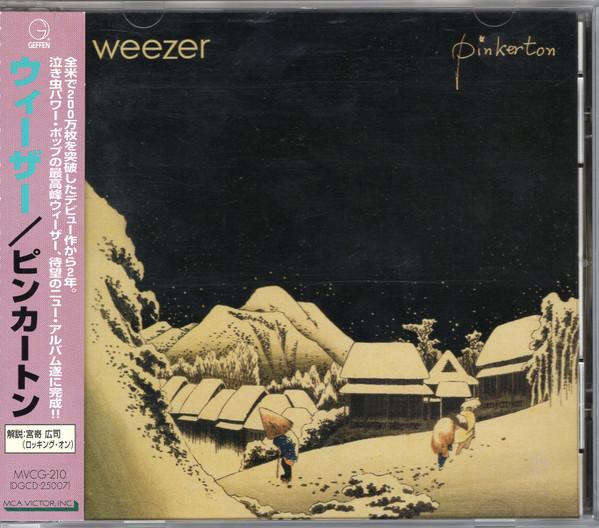 CD WEEZER - Pinkerton MVCG210 Geffen Records 1996 Japan ObiRock Used