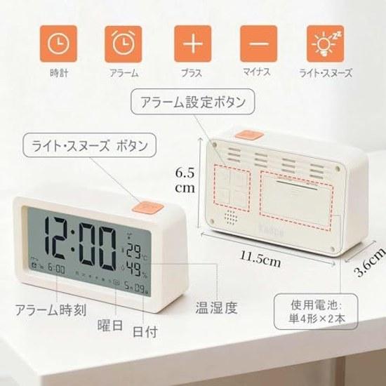 Kooco Radio Clock Desk Digital Alarm 12 24 Hour Week Date Temperaturehumidity Display Large Character Snooze Visible Night Multifunctional Easy Set