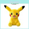 Großes gelbes Pikachu Plüschtier Weiches und kuscheliges Stofftier für Kinder Ideales Geburtstagsgeschenk
