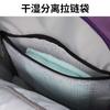 Tennis Badminton Bag Men Women Kids Dry Wet Separation Shoe Compartment Waterproof Sports Backpack