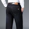 High End High Waisted Straight Tube Men's Stretch Jeans Spring New Thick Pants