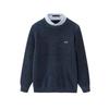 Men's Double Collar Long Sleeve Knitted Sweater - Faux Two-Piece Suede, Warm Water-Soft Fabric