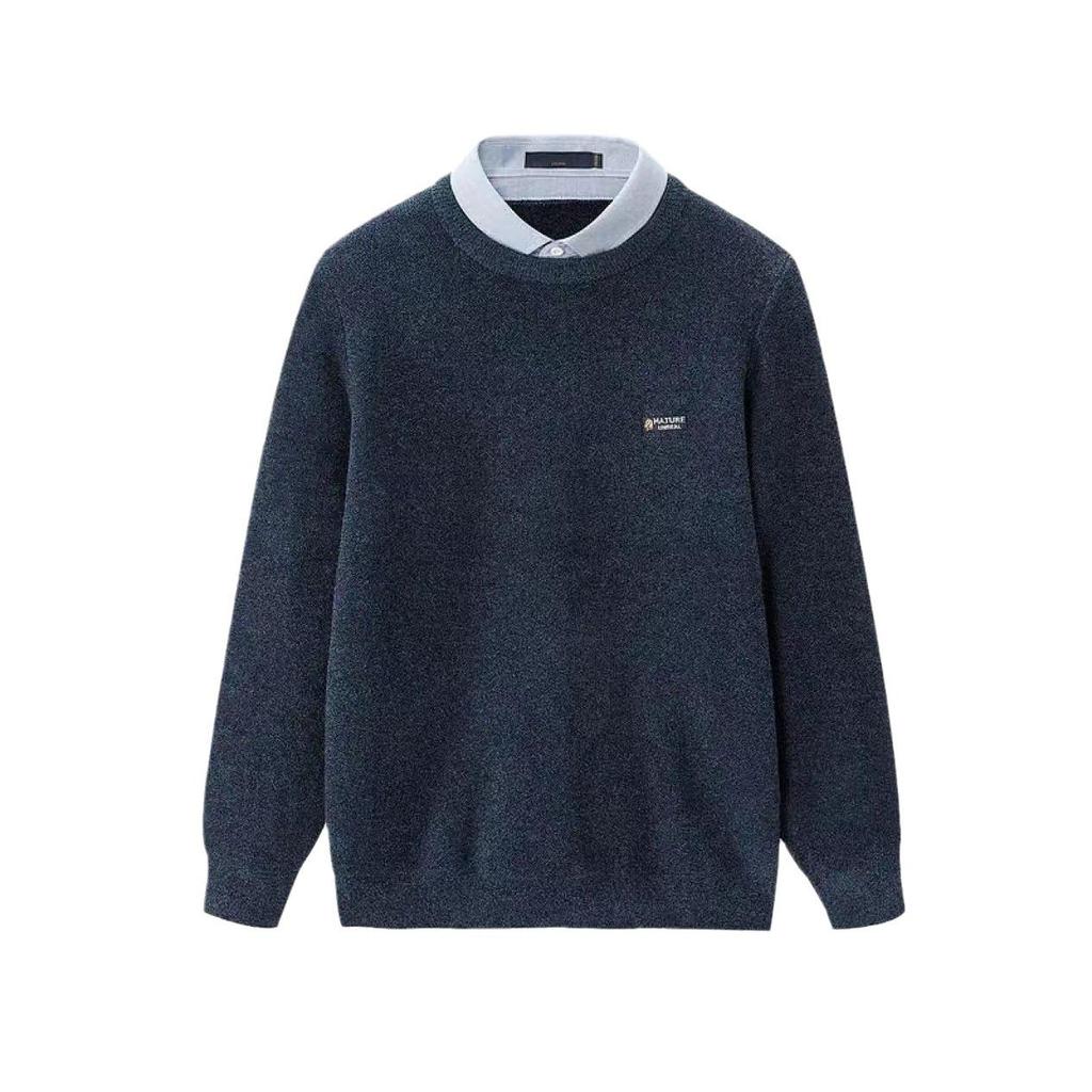 Men's Double Collar Long Sleeve Knitted Sweater - Faux Two-Piece Suede, Warm Water-Soft Fabric