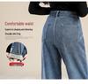 2023 Women's Korean Style Fleece-Lined High-Waisted Wide-Leg Jeans - Winter Slimming, Versatile, Loose, Straight-Leg Trend