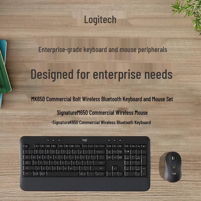 Logitech MK650 Business Bolt Wireless Keyboard and Mouse Combo