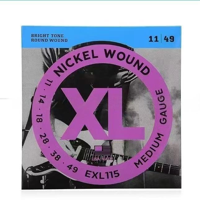 Acoustic & Electric Guitar Strings: DDLO Folk, EZ Brass, EJ Phosphor Bronze, EXL Electric.