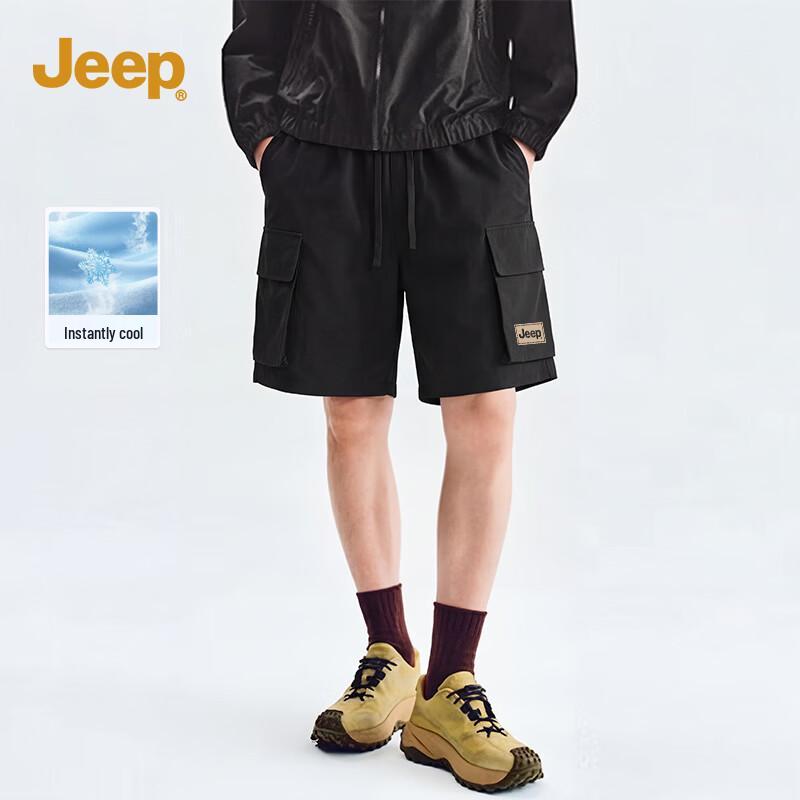 JEEP Unisex Ice-Cool Quick-Dry Summer Shorts 3XL