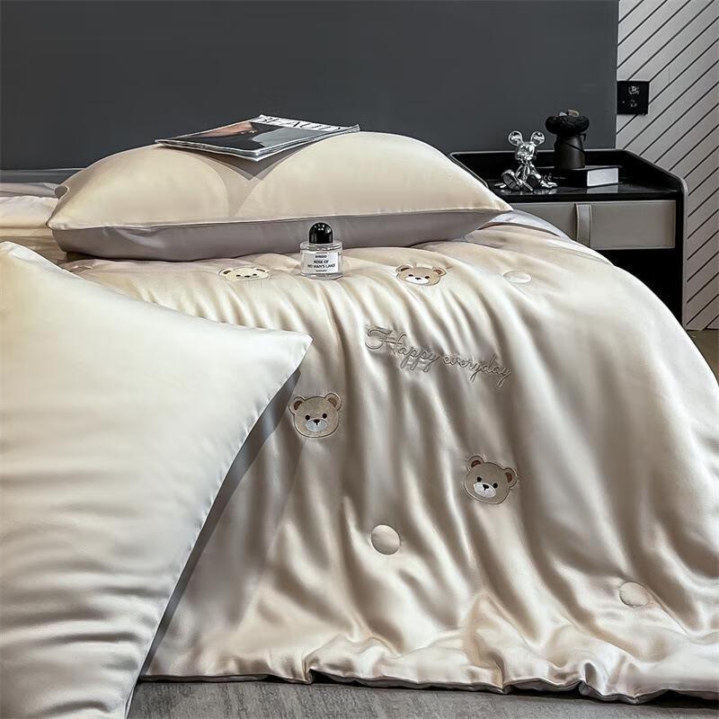 Embroidered Ice Silk Cooling Summer Quilt