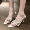 Sexy High Heels Slipper Women Summer Fashion CRYSTAL Narrow Band Pointed Toe Slides Stripper Party Sandal Mule Shoes
