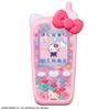 Zutto x 2 Nakayoshi Keitai Sanrio Characters HELLO KITTY Recommended 6 years and up [Bandai] Ver. age