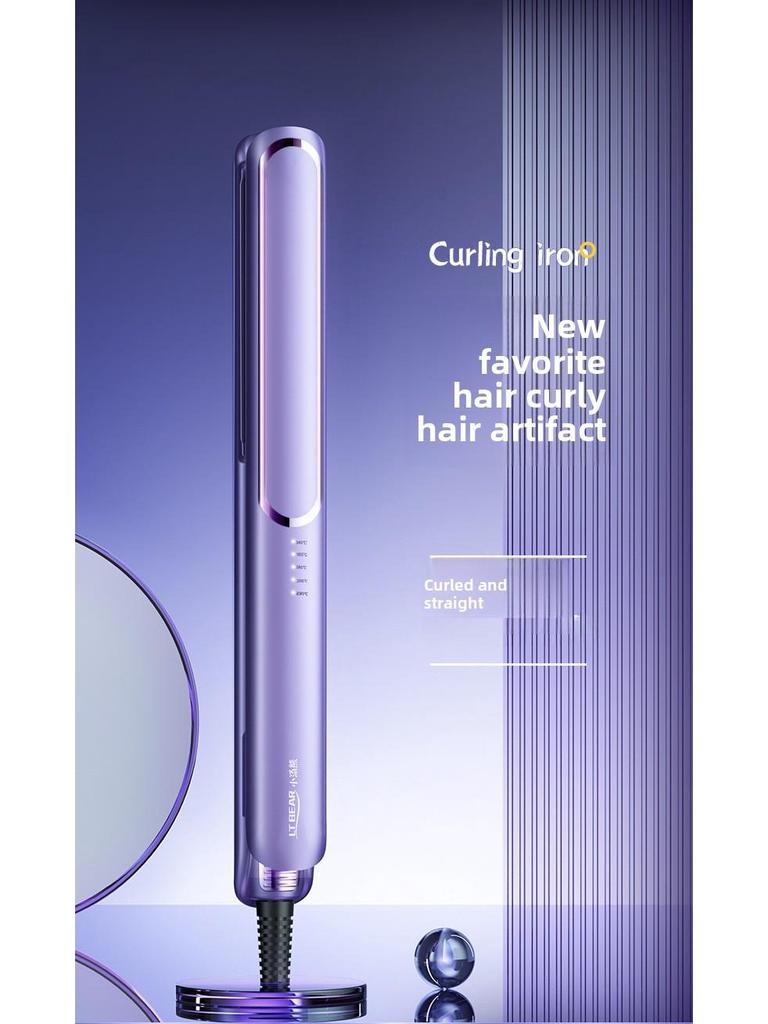 2-in-1 Mini Hair Straightener & Curling Iron - Portable Dual-Purpose Electric Heating Splint