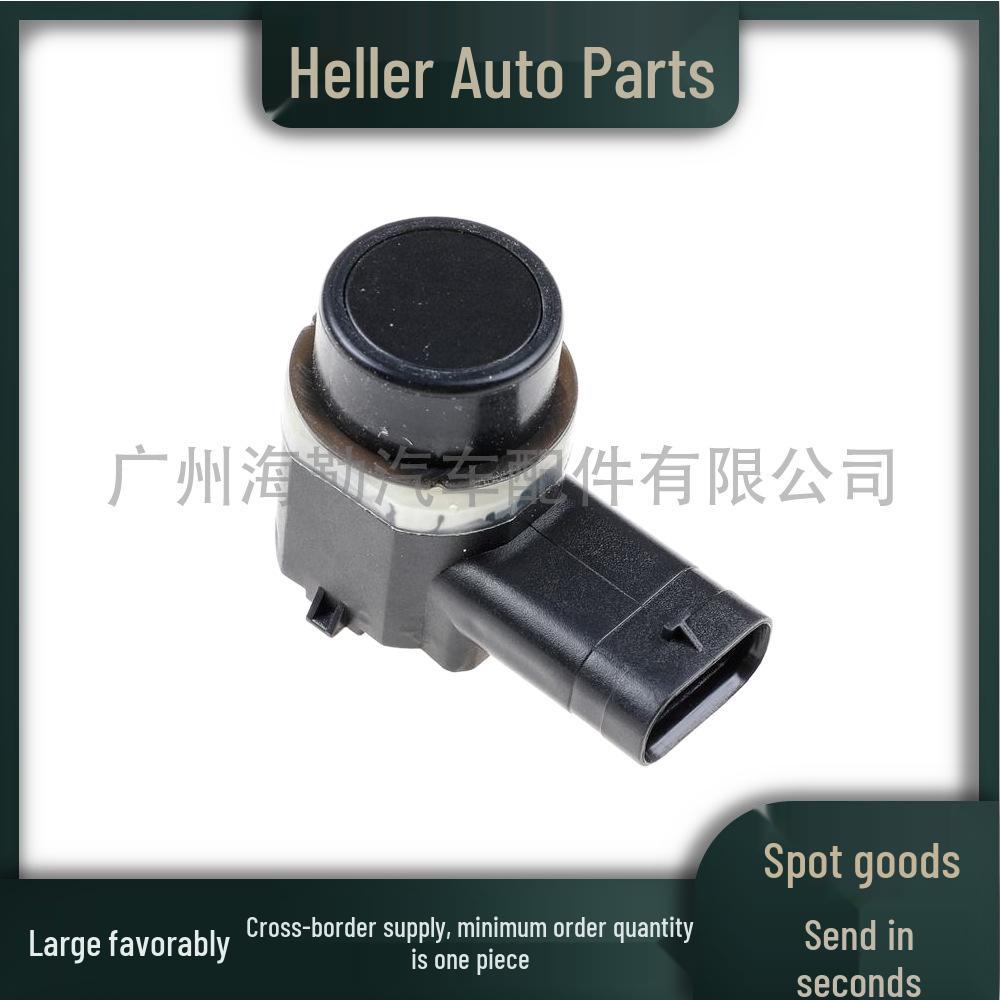 

LR024299 Reversing Radar for Land Rover Evoque, Jaguar, and Discovery Sport C2D36170 Standard