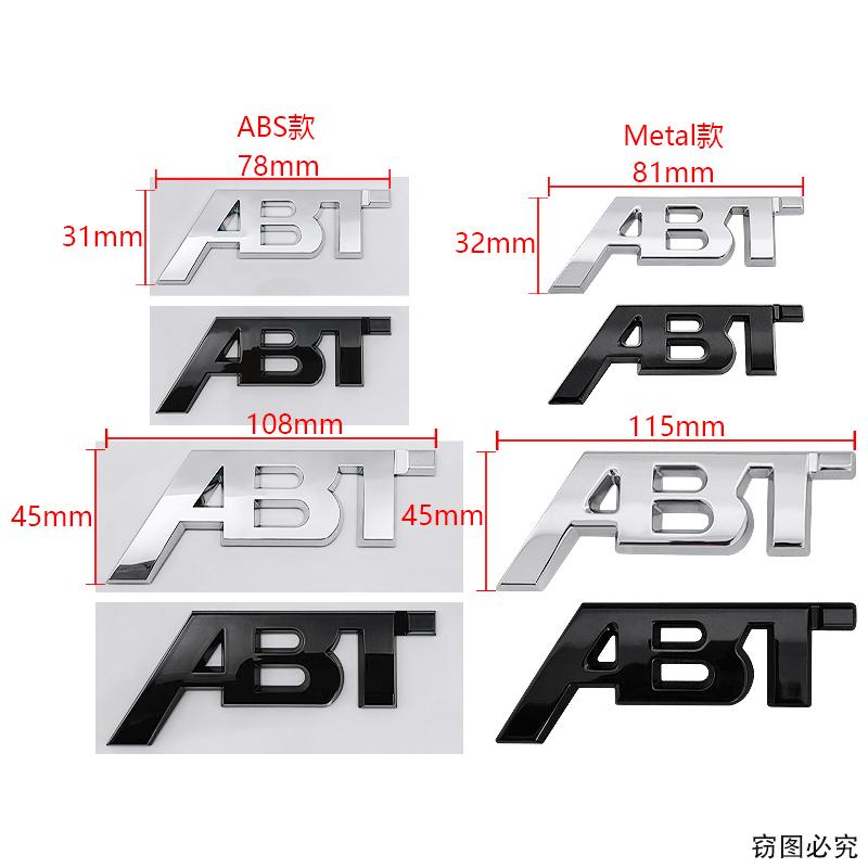 ABS Metal ABT Logo Letters Car Front Grill Emblem Badge Sticker for Volkswagen Golf 7 Sagitar Magotan Bora Tiguan Passat Jetta