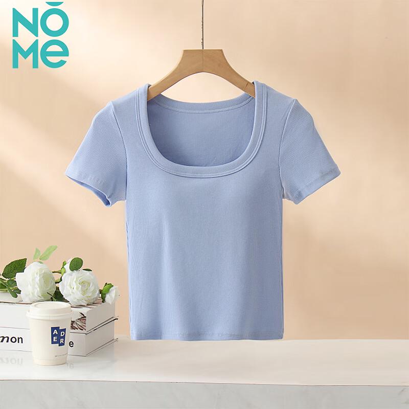 NOME Gepolstertes geripptes Crop-Top mit französischem quadratischem Ausschnitt